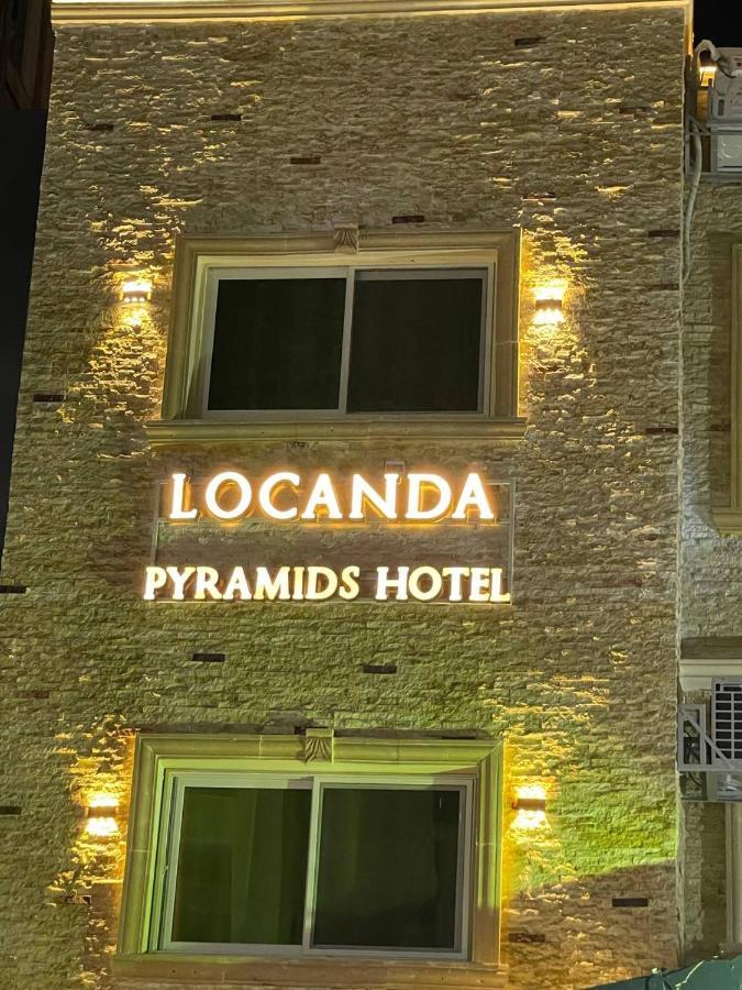 Locanda Pyramids Hotel Kafret el-Gabal Exteriör bild